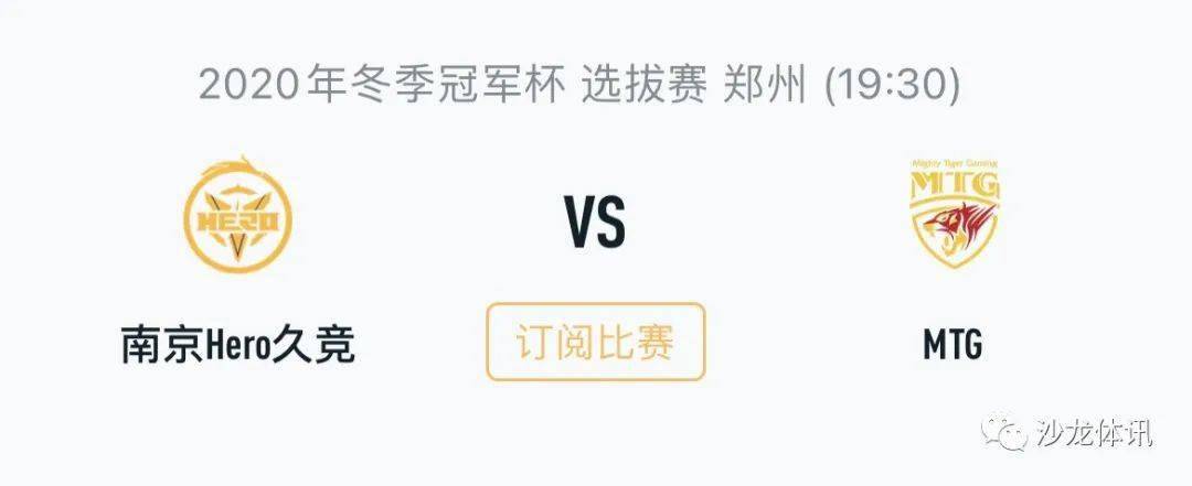 期般提升塞 期般提升塞