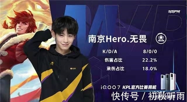 多特在季后 多特在季后