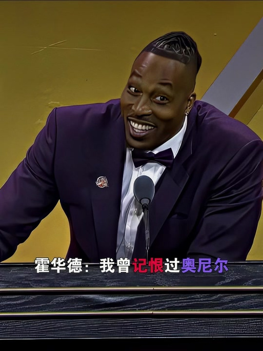 其二