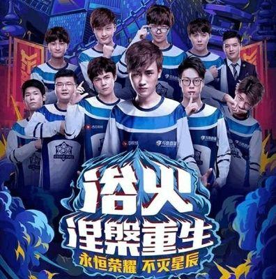 训练的