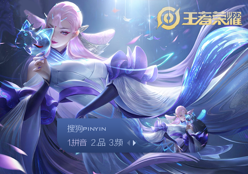 单对抗确认